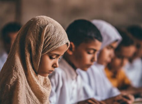ar-islamic